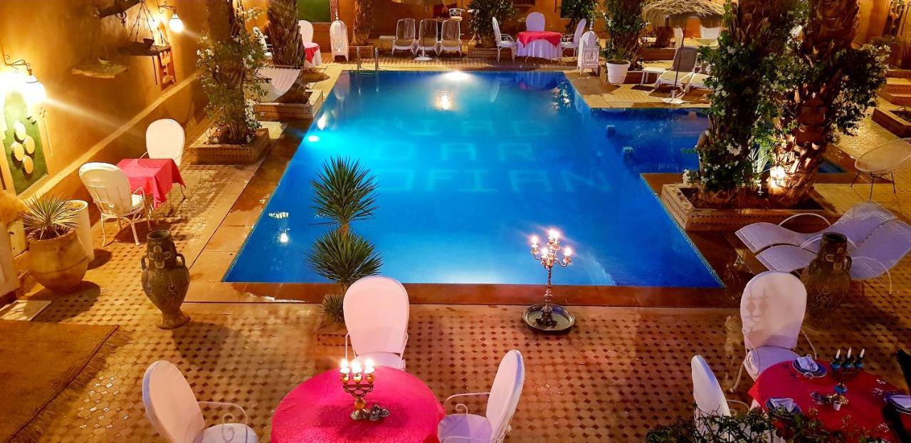 Dar Sofian Riad
