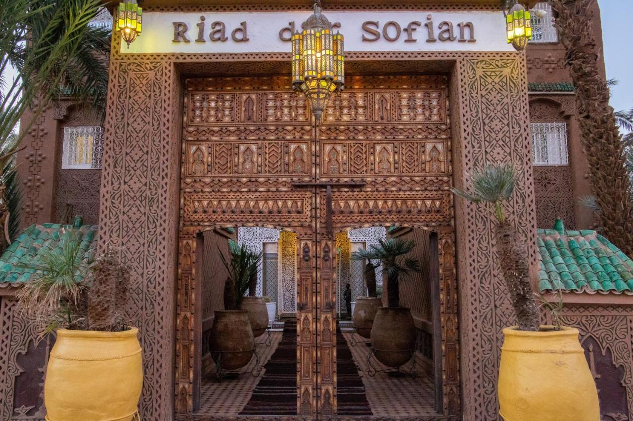 Dar Sofian Riad Zagora